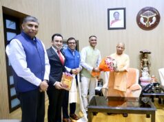 सीएम योगी के एआई विजन और एमएसएमई इकोसिस्टम के विस्तार में फ्लिपकार्ट बनेगा भागीदार