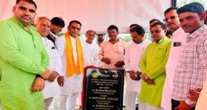 लक्ष्य निर्धारित कर मेहनत करें विद्यार्थी : राज्यमंत्री पंवार