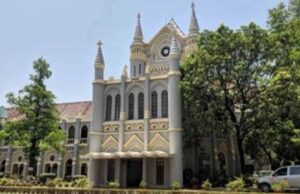 कॉलेज कर्मचारियों को झटका! MP हाईकोर्ट ने स्थायी दर्जे का आदेश किया रद्द