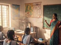 मध्य प्रदेश के 1.5 लाख शिक्षकों पर नौकरी का खतरा, अब MPTET परीक्षा पास करना जरूरी