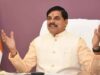 महाकाल की तर्ज पर टीकमगढ़ में बनेगा कुंडेश्वर लोक