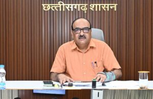 पेसा और एफआरए टास्क फोर्स की बैठक सम्पन्न जल, जंगल, जमीन का होगा बेहतर प्रबंधन