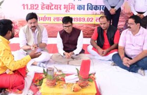 मांग आधारित आवासीय परियोजनाओं से हितग्राहियों को मिलेगा लाभ