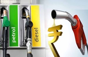 Windfall Tax Update: पेट्रोल, डीजल और ATF पर टैक्स बढ़ा, आम लोगों और तेल कंपनियों पर क्या पड़ेगा प्रभाव?