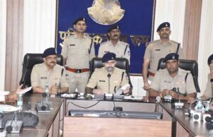 16 से अधिक फर्जी फर्मों के नाम से बैंक खाते खुलवाकर करोड़ों रुपये के संदिग्ध लेन-देन का खुलासा