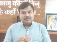 भोपाल में बिजली आपूर्ति सुरक्षा पर बड़ा कदम, कालियासोत डैम के जलभराव क्षेत्र से हटेंगी ट्रांसमिशन लाइनें: मंत्री तोमर