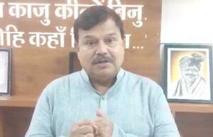 भोपाल में बिजली आपूर्ति सुरक्षा पर बड़ा कदम, कालियासोत डैम के जलभराव क्षेत्र से हटेंगी ट्रांसमिशन लाइनें: मंत्री तोमर