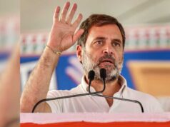 Rahul Gandhi Defamation Case: सुप्रीम कोर्ट ने खत्म की आपराधिक कार्यवाही, यूपी सरकार की मंजूरी नहीं होने पर मिला राहत