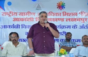 पर्यटन एवं संस्कृति मंत्री राजेश अग्रवाल ने लखनपुर में मछली बीज वितरण कार्यक्रम में की सहभागिता, महिला स्व-सहायता समूहों को आर्थिक रूप से सशक्त बनाने पर दिया जोर