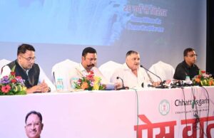 मंत्री राजेश अग्रवाल ने गिनाईं उपलब्धियां, 2028 तक नई पर्यटन पहचान का लक्ष्य