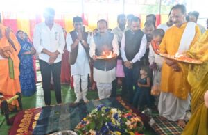 उप मुख्यमंत्री अरुण साव महारुद्राभिषेक में हुए शामिल