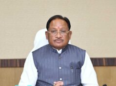 मुख्यमंत्री विष्णु देव साय होंगे मुख्य अतिथि, प्रख्यात फिल्मकार डॉ. चंद्रप्रकाश द्विवेदी होंगे मुख्य वक्ता