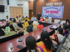 दुर्ग में महिला आयोग की जनसुनवाई, 27 प्रकरणों पर हुई सुनवाई