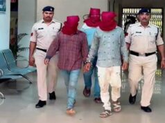 सीहोर में फर्जी ट्रेडिंग ऐप-कॉल सेंटर का भंडाफोड़