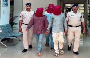 सीहोर में फर्जी ट्रेडिंग ऐप-कॉल सेंटर का भंडाफोड़