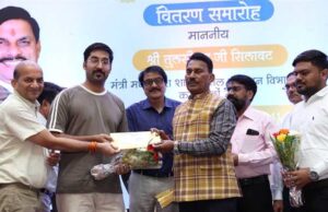 नवनियुक्त कर्मचारी पूरी निष्ठा और लगन से कार्य करें : जल संसाधन मंत्री सिलावट