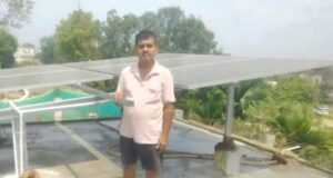 3 किलोवाट रूफटॉप से 4 हजार का बिजली बिल हुआ जीरो