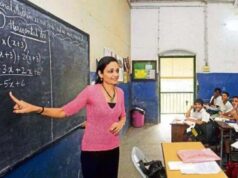 राजस्थान में 76 हजार से ज्यादा शिक्षकों की भर्ती, जानें पद के हिसाब से कितनी मिलेगी सैलरी
