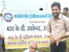 विश्व प्रकृति संरक्षण दिवस पर एमपी ट्रांसको के सब-स्टेशन में हुआ सामूहिक पौध-रोपण