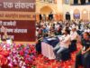 प्रधानमंत्री मोदी ने भारत को उसके सामर्थ्य से परिचित कराया
