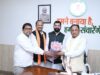 मुख्यमंत्री विष्णु देव साय जी ने दी ईद मिलादुन्नबी की बधाई