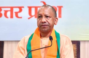 अवैध वसूली, फर्जी बिलिंग और नियम तोड़ने पर भारी जुर्माना, पहली-दूसरी और तीसरी गलती पर अलग-अलग दंड का प्रावधान
