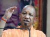 डिजिटल पीडीएस से पारदर्शी हुआ राशन वितरण, योगी सरकार की पहल को मिली मजबूती