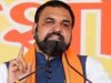 बिहार में FSL समेत फिंगरप्रिंट और हैंडराइटिंग ब्यूरो अब गृह विभाग के नियंत्रण में