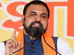 स्टूडेंट क्रेडिट कार्ड योजना के संस्थानों की होगी पड़ताल, 30 दिसंबर तक जांच पूरी करने का निर्देश