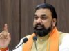 बिहार के युवाओं के लिए बड़ा ऐलान, 2030 तक 1 करोड़ नौकरी-रोजगार देने का लक्ष्य