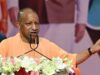 CM योगी का बड़ा दावा: यूपी में 7 महीने के लिए पर्याप्त चीनी, अक्टूबर में होगा 90 लाख टन उत्पादन