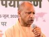 59 हजार करोड़ के बजट पर चर्चा नहीं हुई, योगी ने विपक्ष पर साधा निशाना