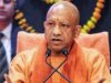 सीएम ने कहा- सरकार जो कहती है, उसे जमीन पर उतारती है, निवेशकों को नहीं होने दी जाएगी किसी तरह की परेशानी