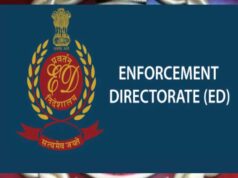 Karnataka KPSC Scam: भर्ती में कथित गड़बड़ी पर ED की रेड, 21 ठिकानों पर पहुंची टीम; क्या है पूरा विवाद?