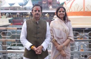 हरियाली अमावस्या पर उप मुख्यमंत्री शुक्ल ने सपत्नीक किए बाबा महाकाल के दर्शन