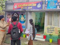 बड़वानी, इंदौर औरशाजापुर पुलिस की अभिनव पहल