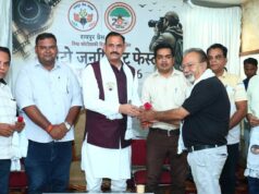 तस्वीरों में उतरा छत्तीसगढ़, फोटो जर्नलिस्टों का हुआ सम्मान