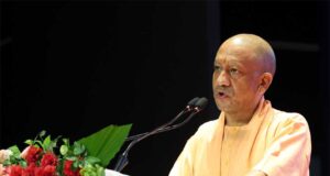 इन्वेस्ट यूपी और जापान टेक्निकल ट्रेनिंग सेंटर के बीच समझौता