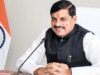मध्य प्रदेश में अब हर साल होगी DPC! सरकारी कर्मचारियों के रुके प्रमोशन का रास्ता साफ
