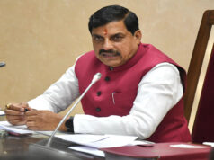 रायसेन के बासमती की दुनिया में धूम! 47 देशों तक पहुंचा चावल, CM मोहन यादव ने किसानों की मेहनत को सराहा