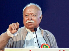 मोहन भागवत के US दौरे से पहले बवाल, USCIRF ने जताई आपत्ति; RSS प्रमुख पर लगाए गंभीर आरोप