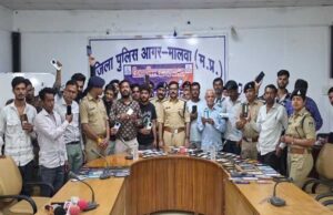 विगत दो सप्ताह में गुम एवं चोरी हुए 1,195 मोबाइल जब्त कर नागरिकों को लौटाए