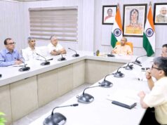 योगी सरकार ने ‘विद्यार्थी विज्ञान मंथन-2026’ अभियान को दी गति