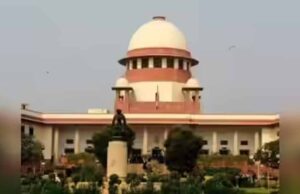 JPSC प्रीलिम्स विवाद पहुंचा सुप्रीम कोर्ट, CBI जांच की मांग पर नोटिस जारी