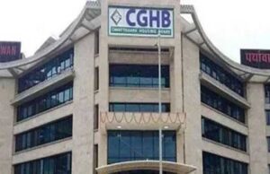 अनुबंध शर्तों के उल्लंघन पर एजेंसी ब्लैकलिस्ट