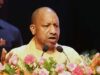 CM योगी की अगुवाई में निकलेगी मौन पदयात्रा, विभाजन की त्रासदी को किया जाएगा याद