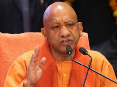 944 हेक्टेयर जमीन पर जालसाजी का खेल, योगी सरकार ने दो कंपनियों का आवंटन किया रद्द