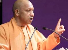 योगी सरकार में पारदर्शी भर्ती प्रक्रिया जारी, 1828 पदों पर 1643 अभ्यर्थियों का अंतिम चयन