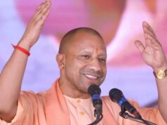 छात्रों के प्रदर्शन के बाद योगी सरकार एक्शन में, स्कूलों की अव्यवस्था पर नोडल अफसरों की नजर; लापरवाही पर होगी कार्रवाई