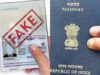 डबरा फर्जी पासपोर्ट सिंडिकेट का अंतरराष्ट्रीय कनेक्शन, 200 पासपोर्ट पर STF की नजर
